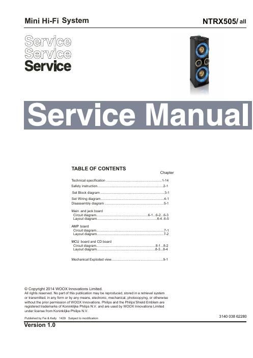 philips ntrx 505 service manual