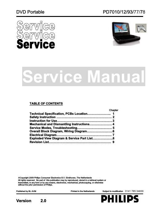 philips pd 7010 service manual
