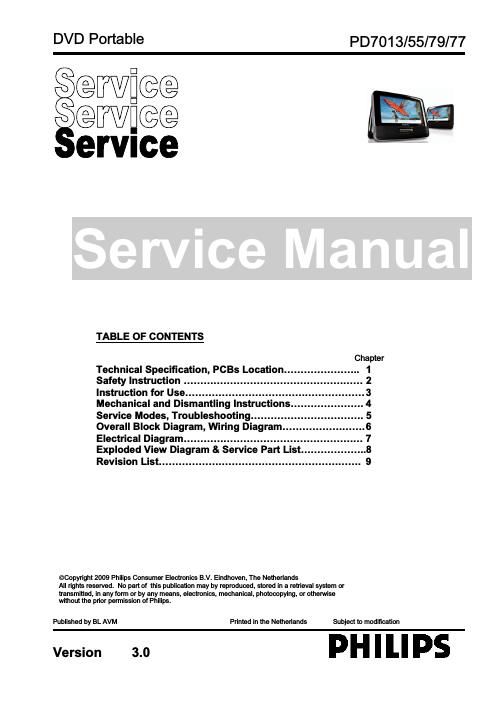 philips pd 7013 service manual