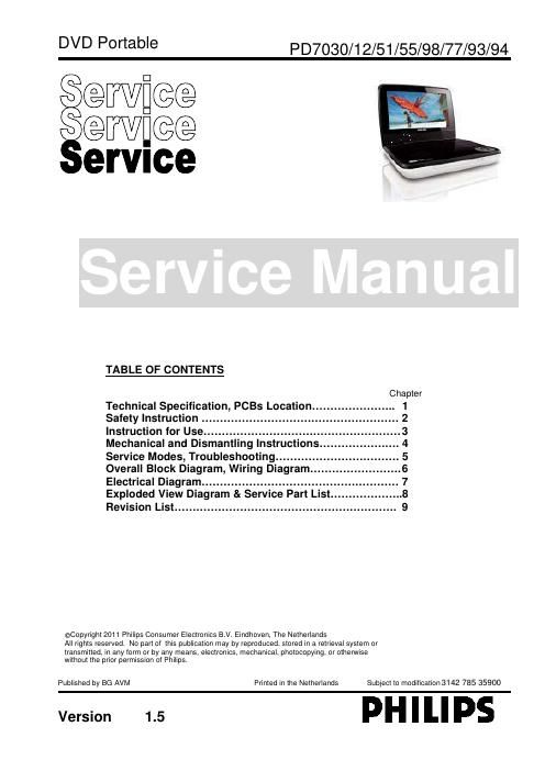 philips pd 7030 service manual