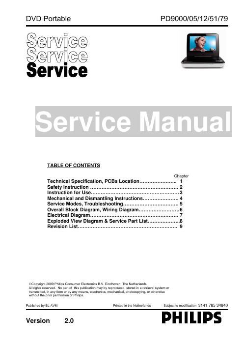 philips pd 9000 service manual