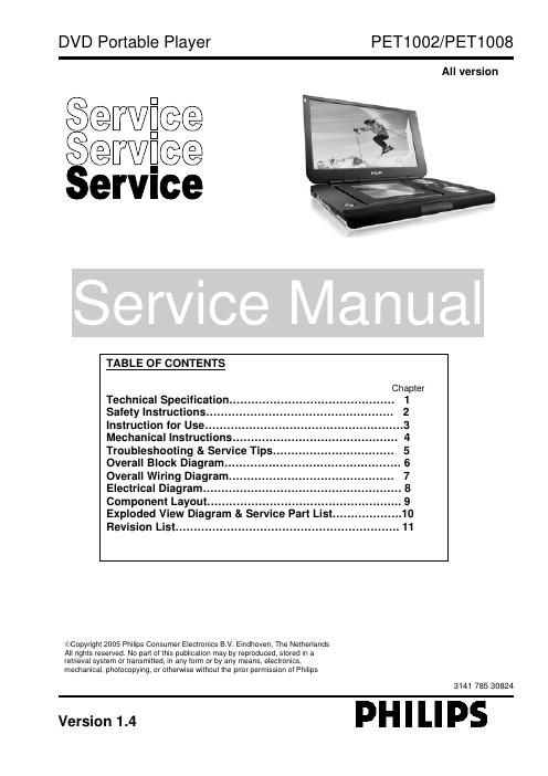 philips pet 1002 service manual