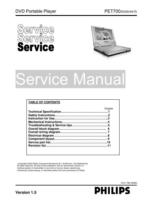 philips pet 700 service manual