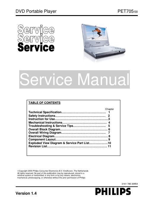 philips pet 705 service manual