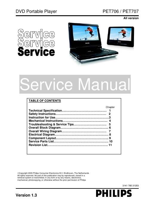 philips pet 706 service manual