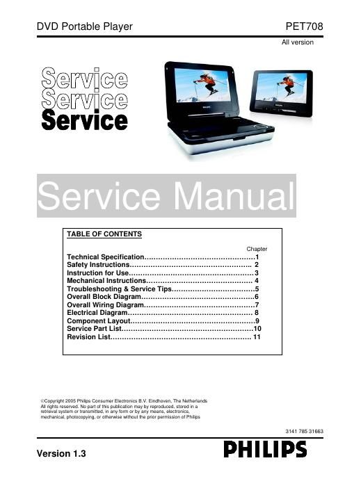 philips pet 708 service manual