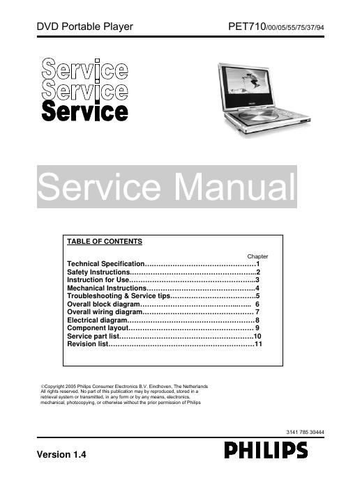 philips pet 710 service manual