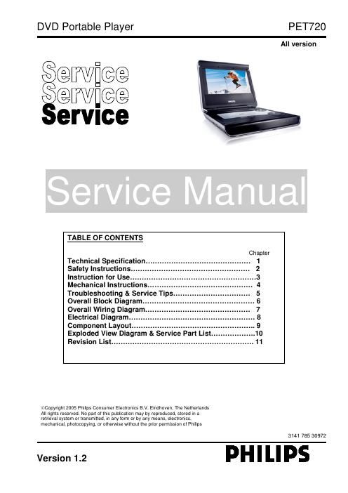 philips pet 720 service manual