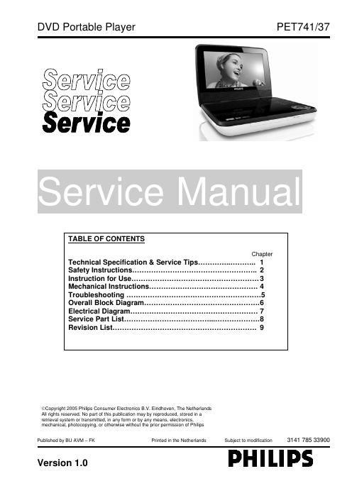 philips pet 741 service manual