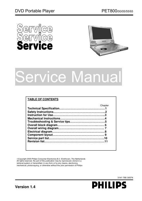 philips pet 800 service manual