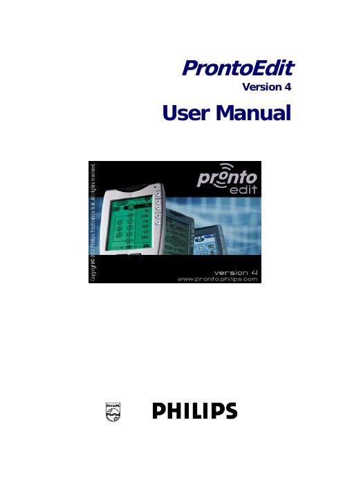 philips pronto edit v 4 owners manual