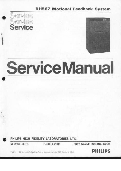 philips rh 567 service manual