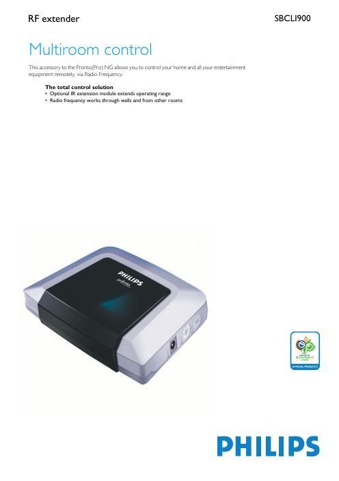 philips sbcli 900 brochure