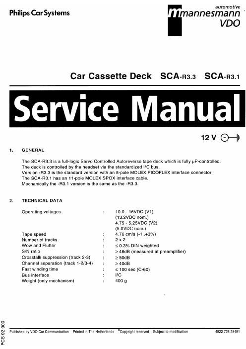 philips scar 3 1 service manual