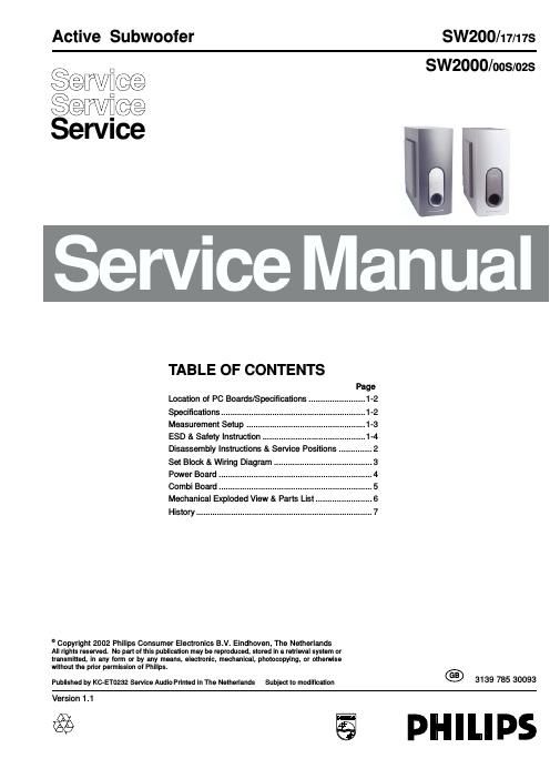 philips sw 200 2000 service manual