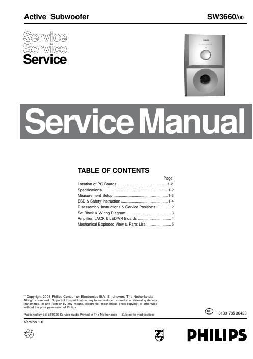 philips sw 3660 active subwoofer service manual