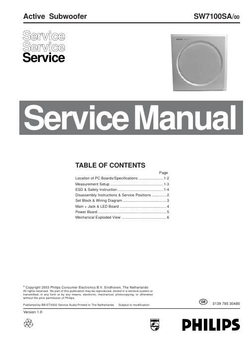 philips sw 7100 sa service manual