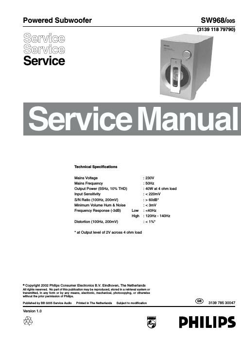 philips sw 968 service manual