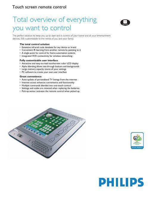 philips tsi 6400 brochure