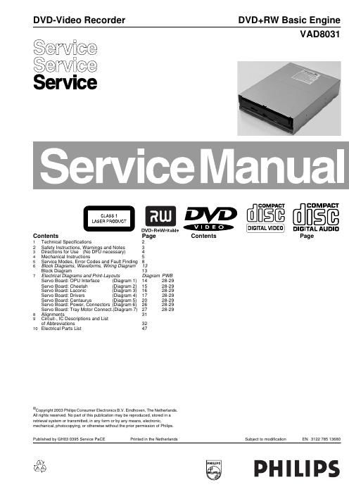 philips vad 8031 service manual