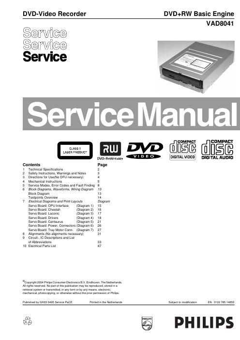 philips vad 8041 service manual