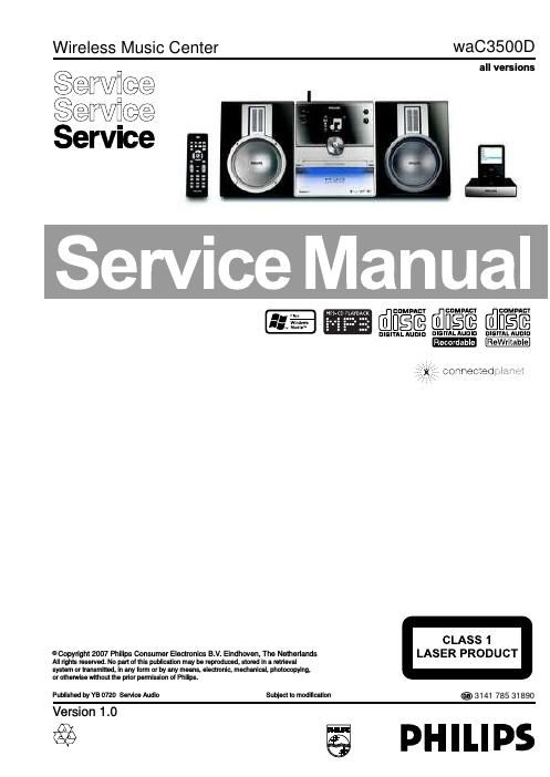 philips wac 3500 d service manual