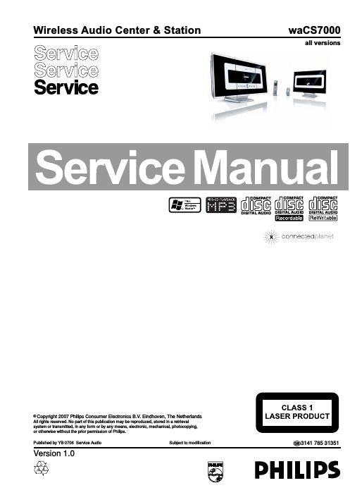 philips wacs 7000 service manual
