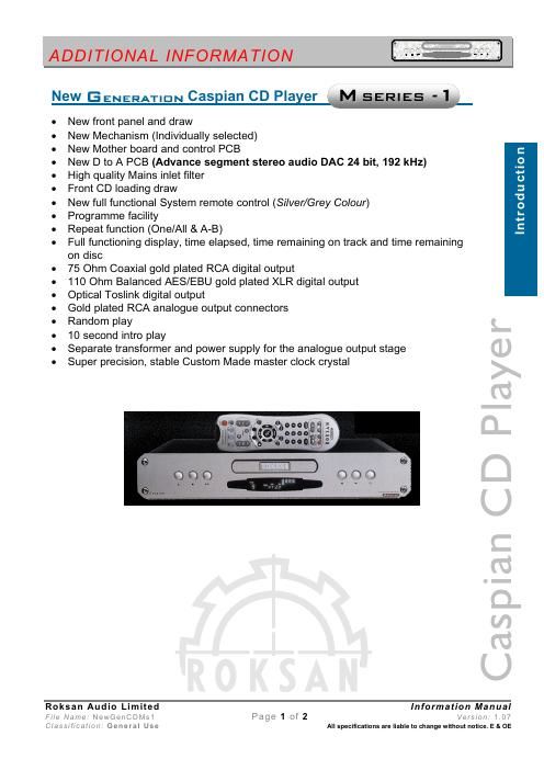 roksan caspian m 1 cd owners manual