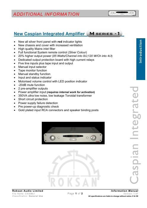 roksan caspian m 1 int owners manual