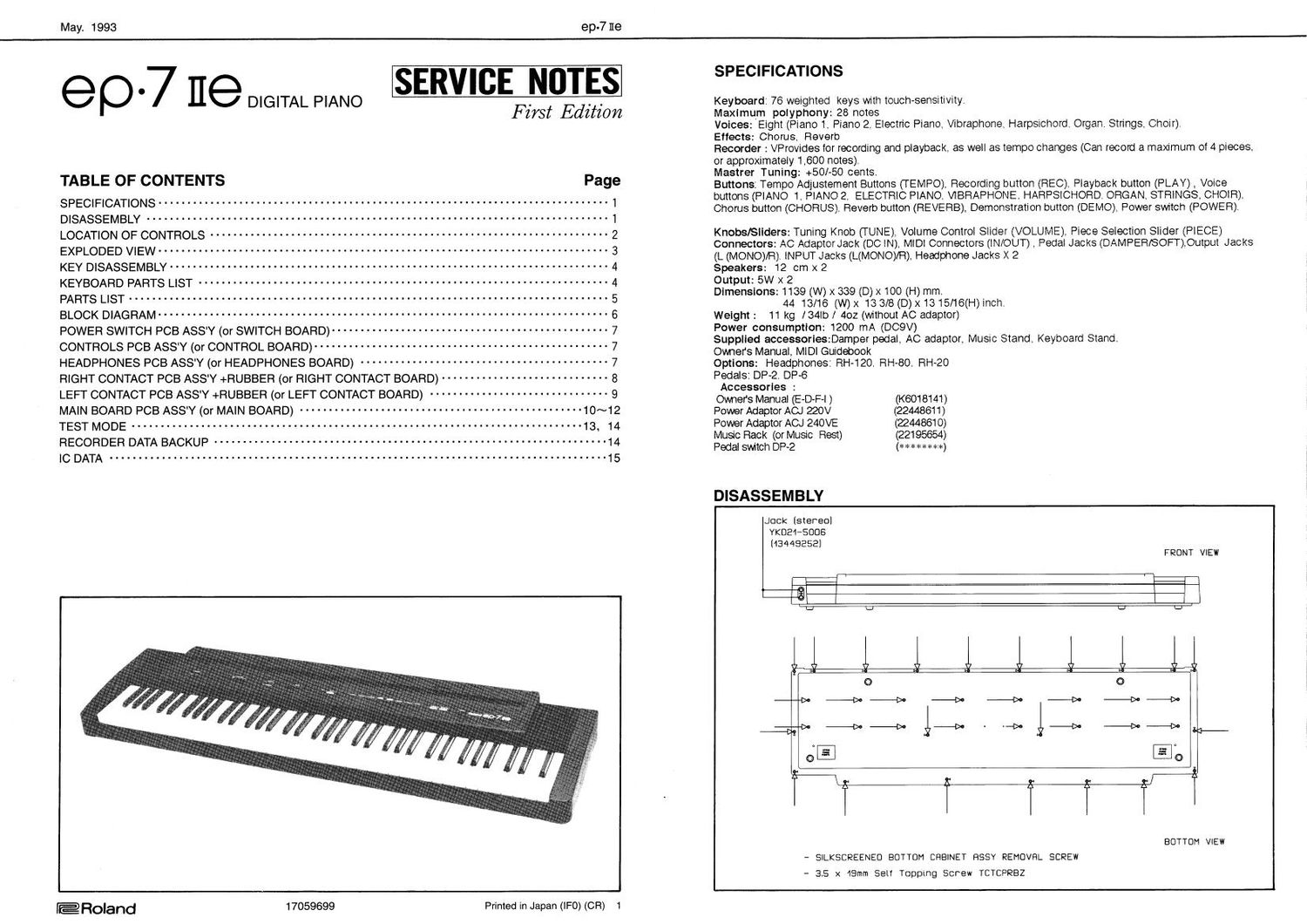 ROLAND EP 7IIe