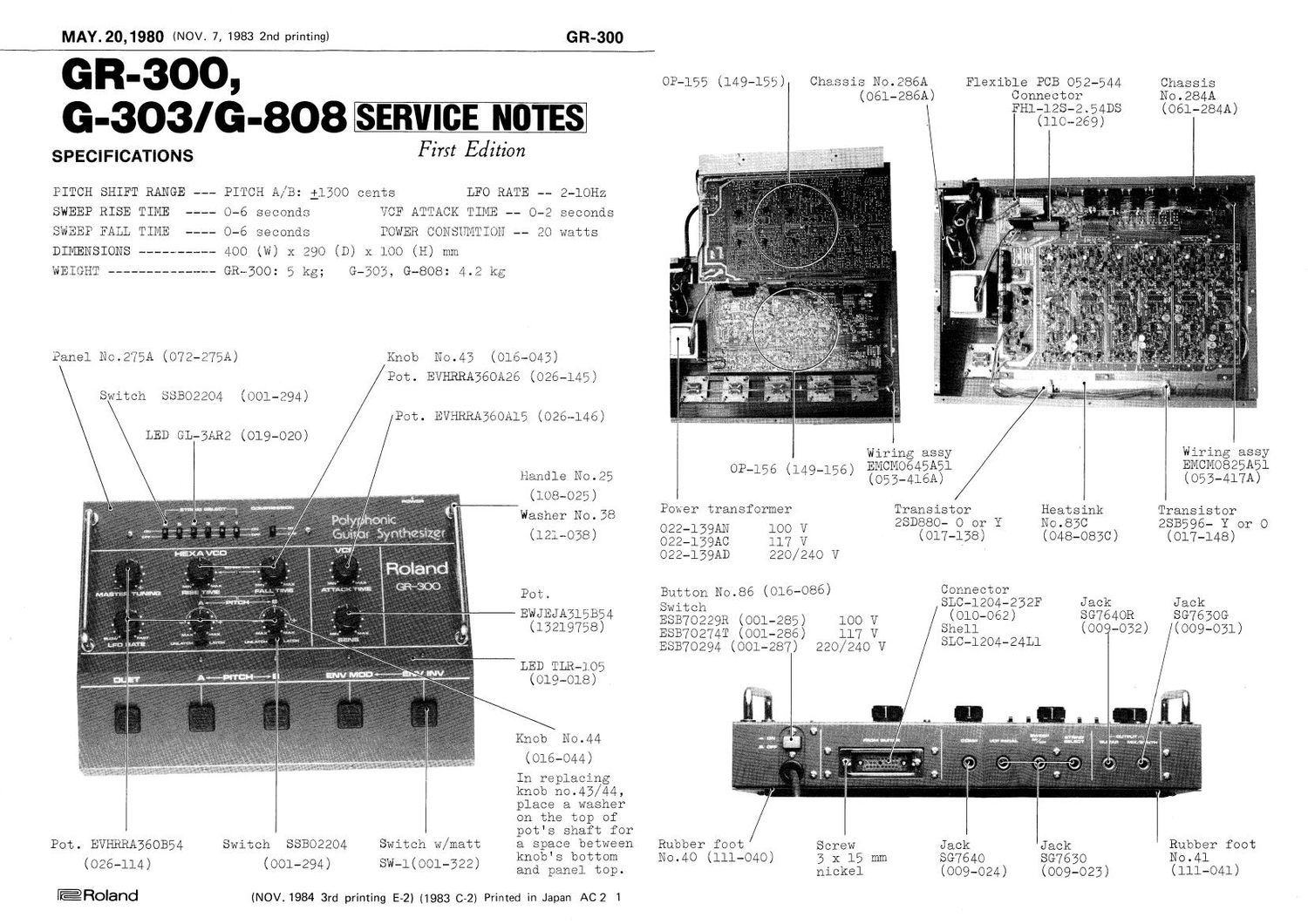 ROLAND G 303 G 808 GR 300