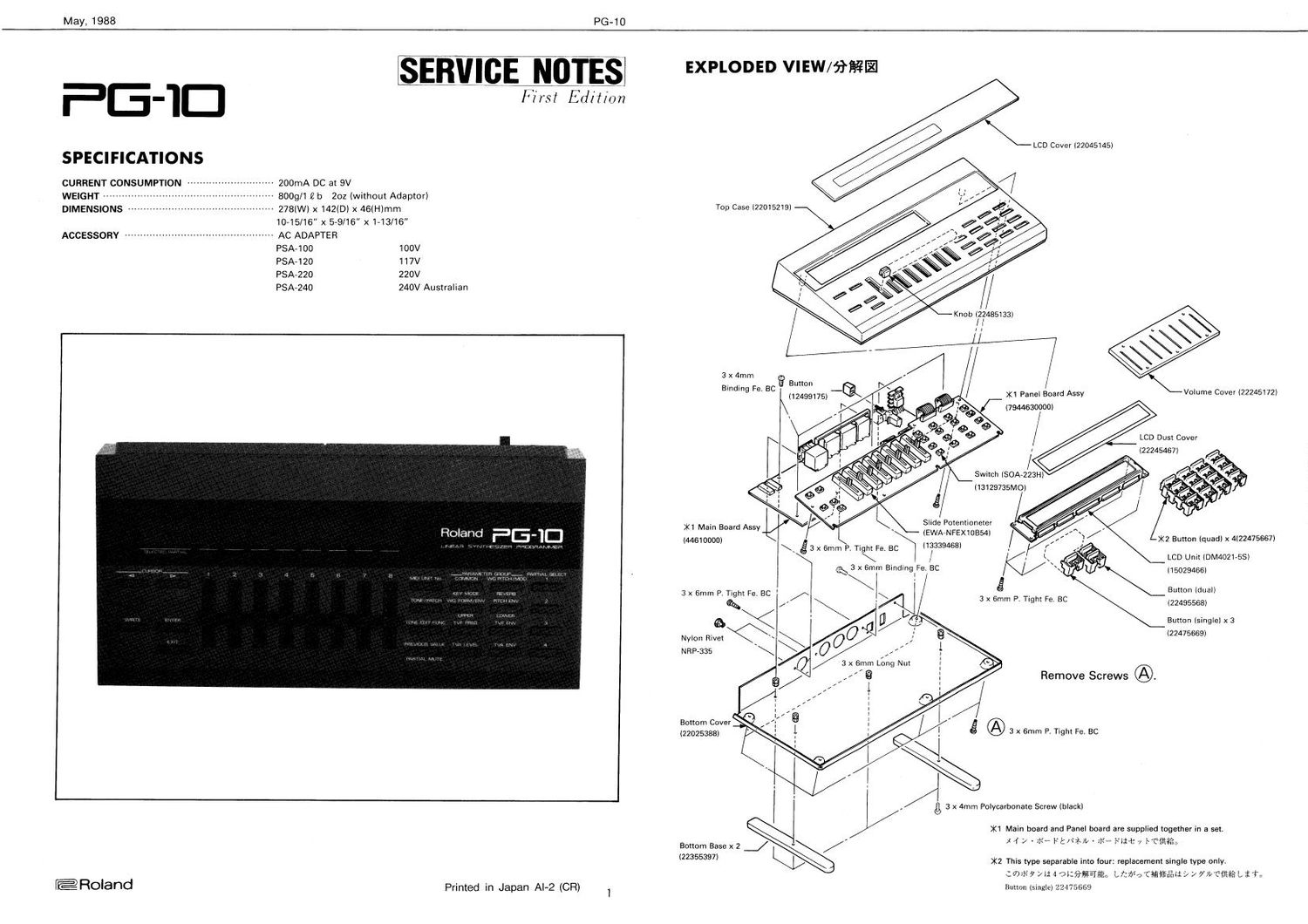 ROLAND PG 10