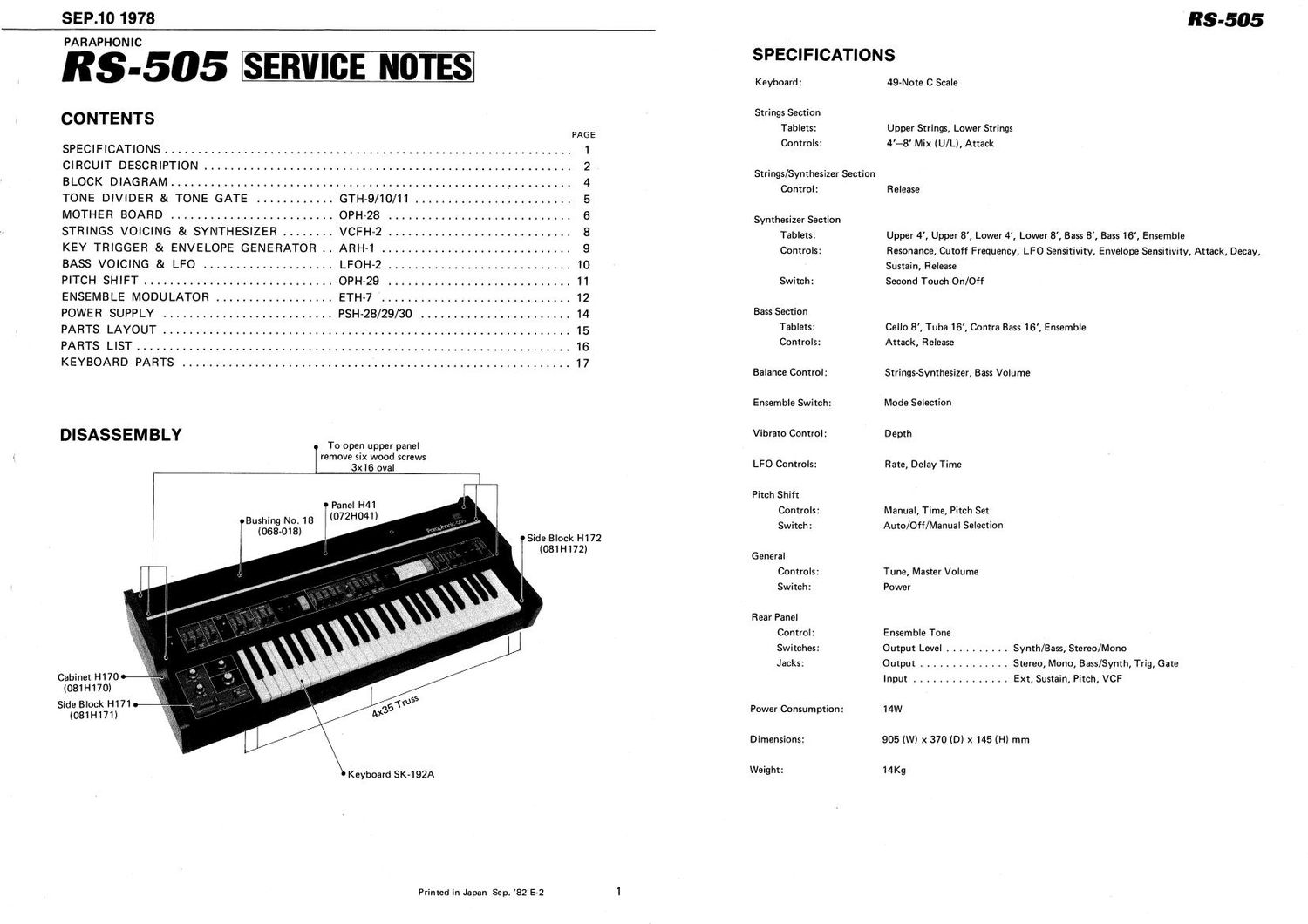 ROLAND RS 505