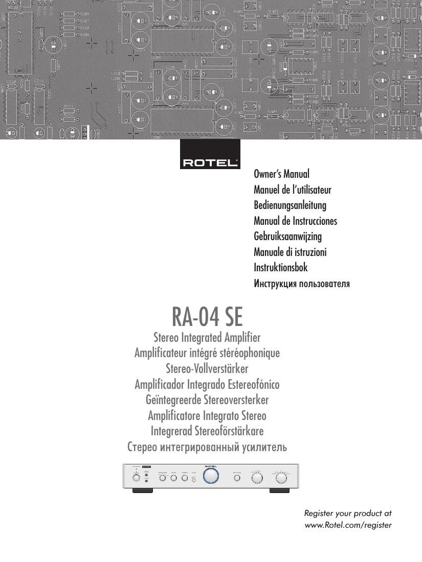 Rotel RA 04SE OM
