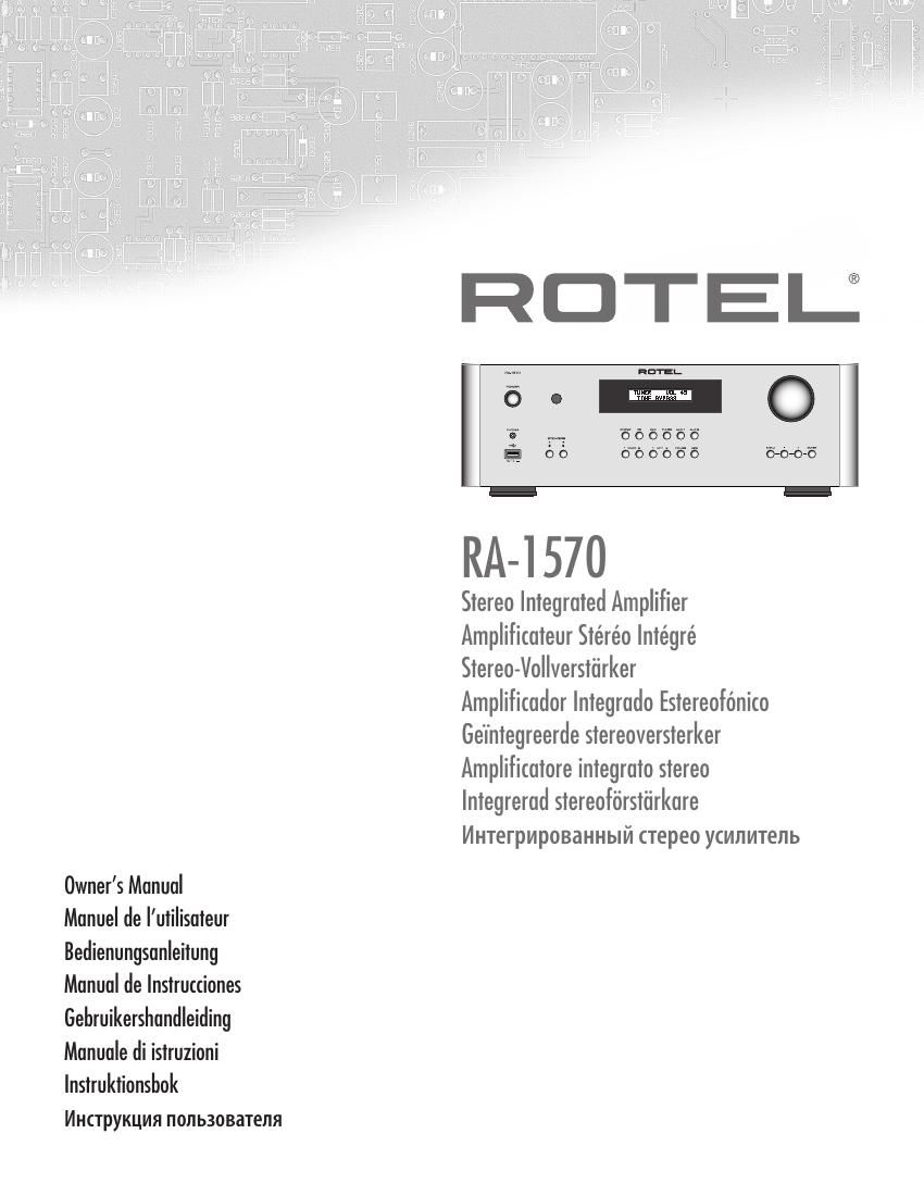 Rotel RA 1570 OM