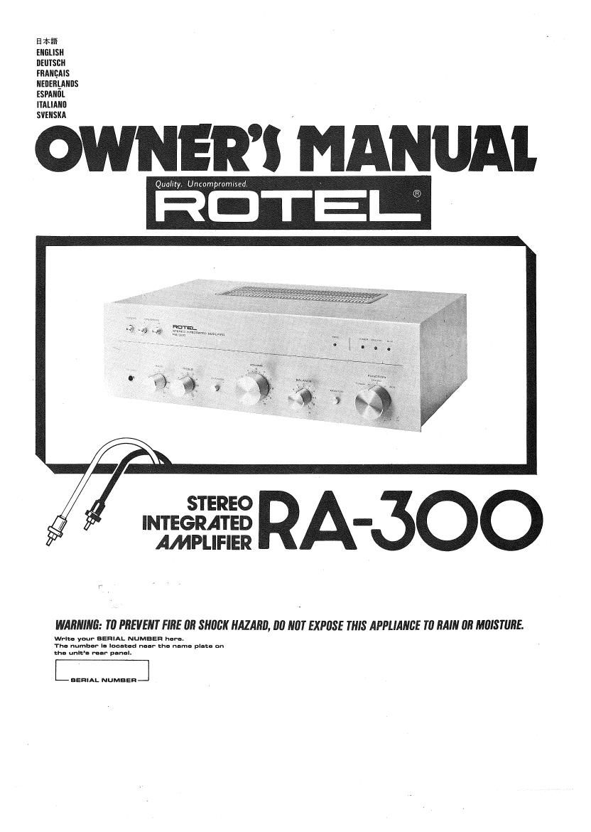 Rotel RA 300 OM