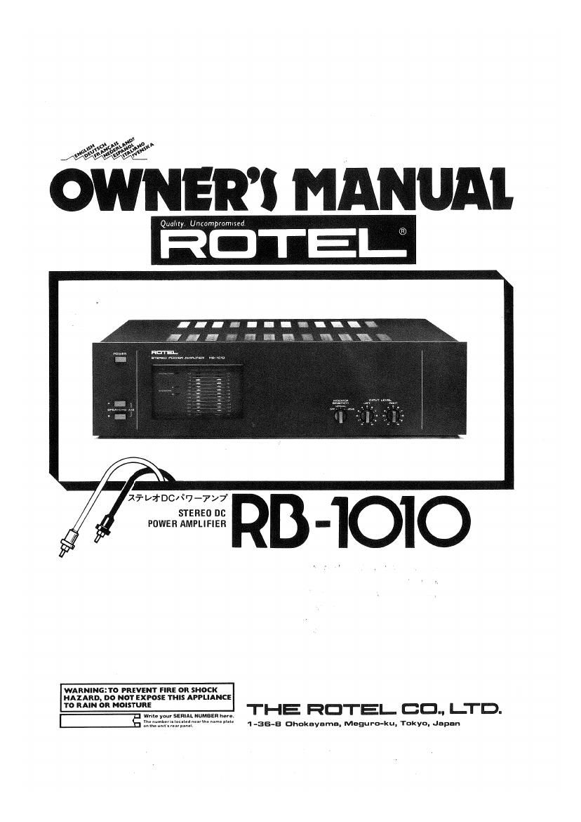 Rotel RB 1010 OM