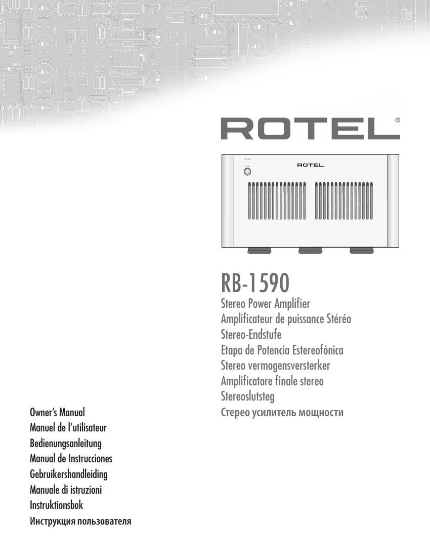 Rotel RB 1590 OM