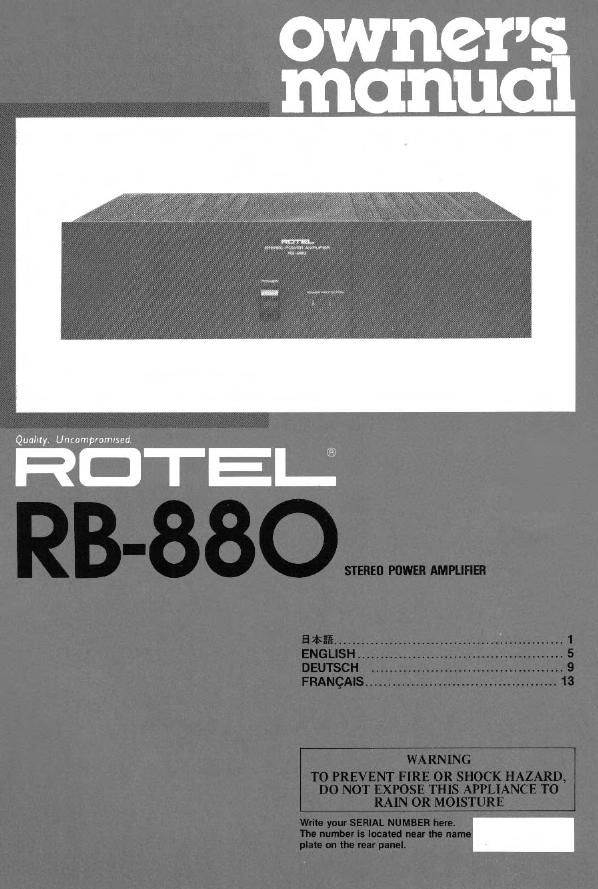 Rotel RB 880 OM
