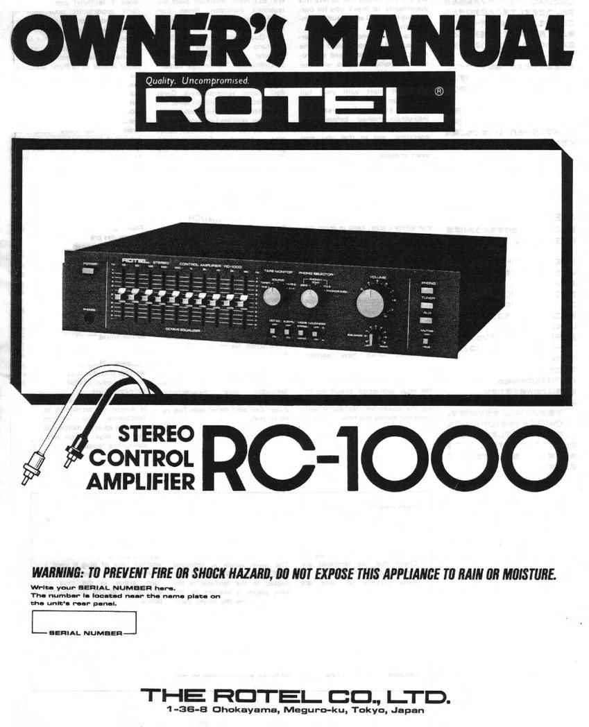 Rotel RC 1000 OM