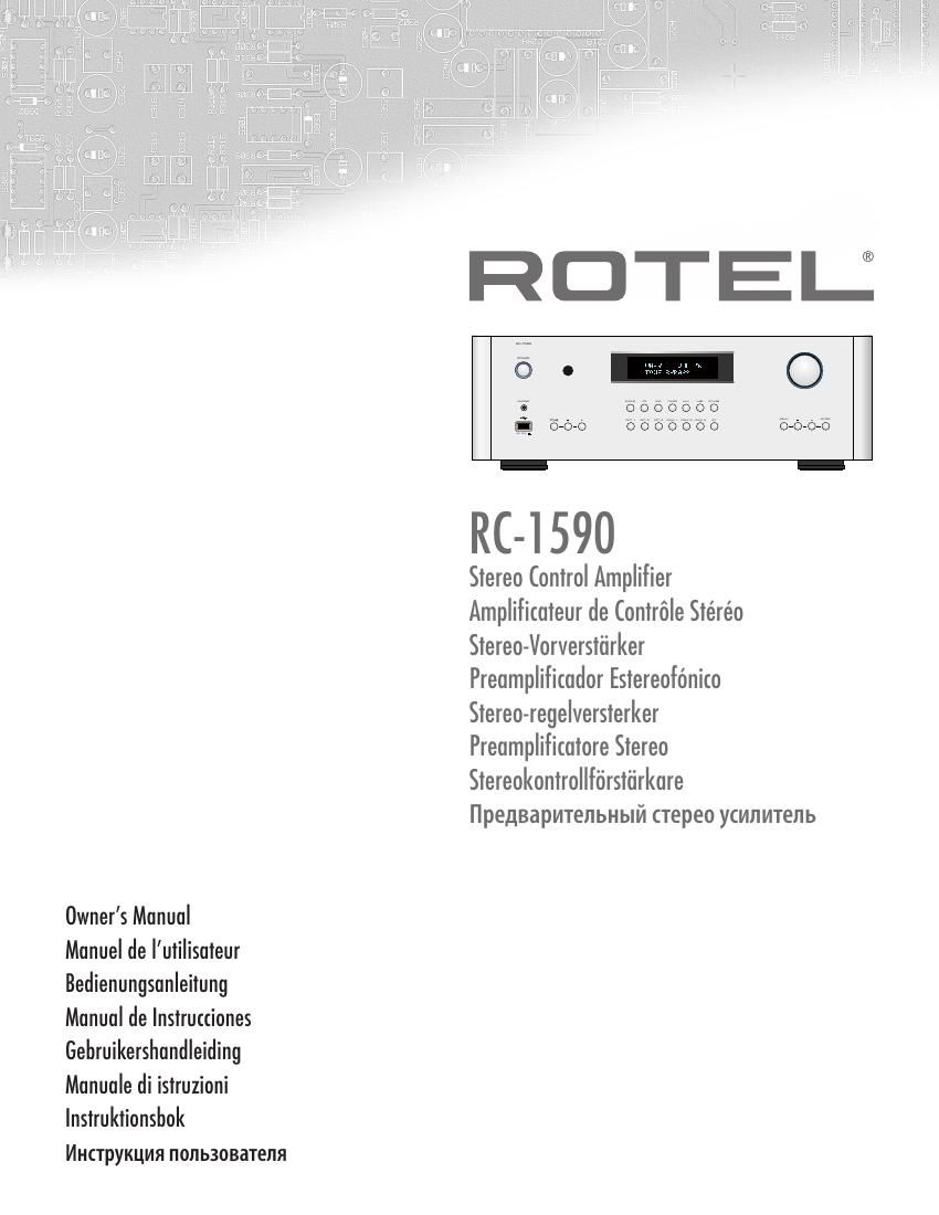 Rotel RC 1590 OM