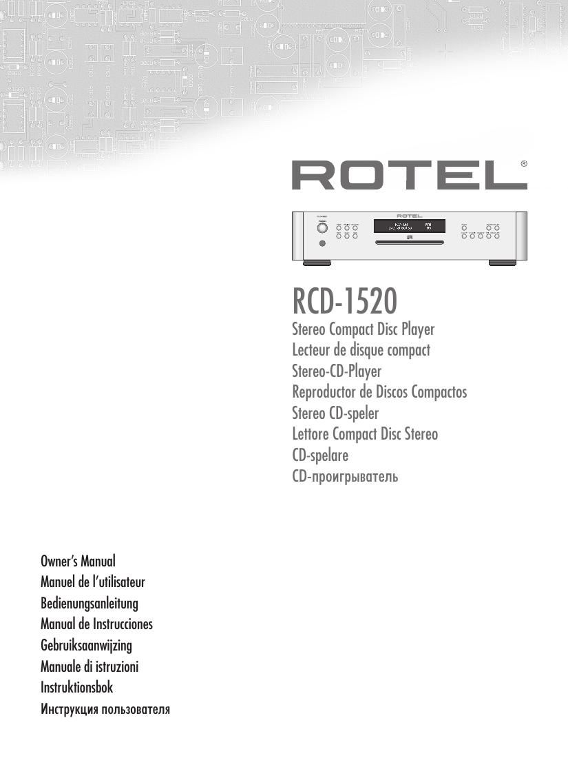 Rotel RCD 1520 OM
