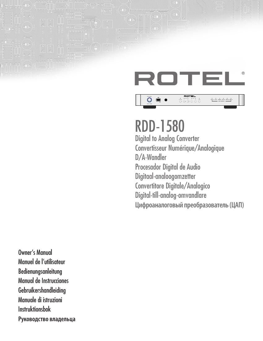 Rotel RDD 1580 OM