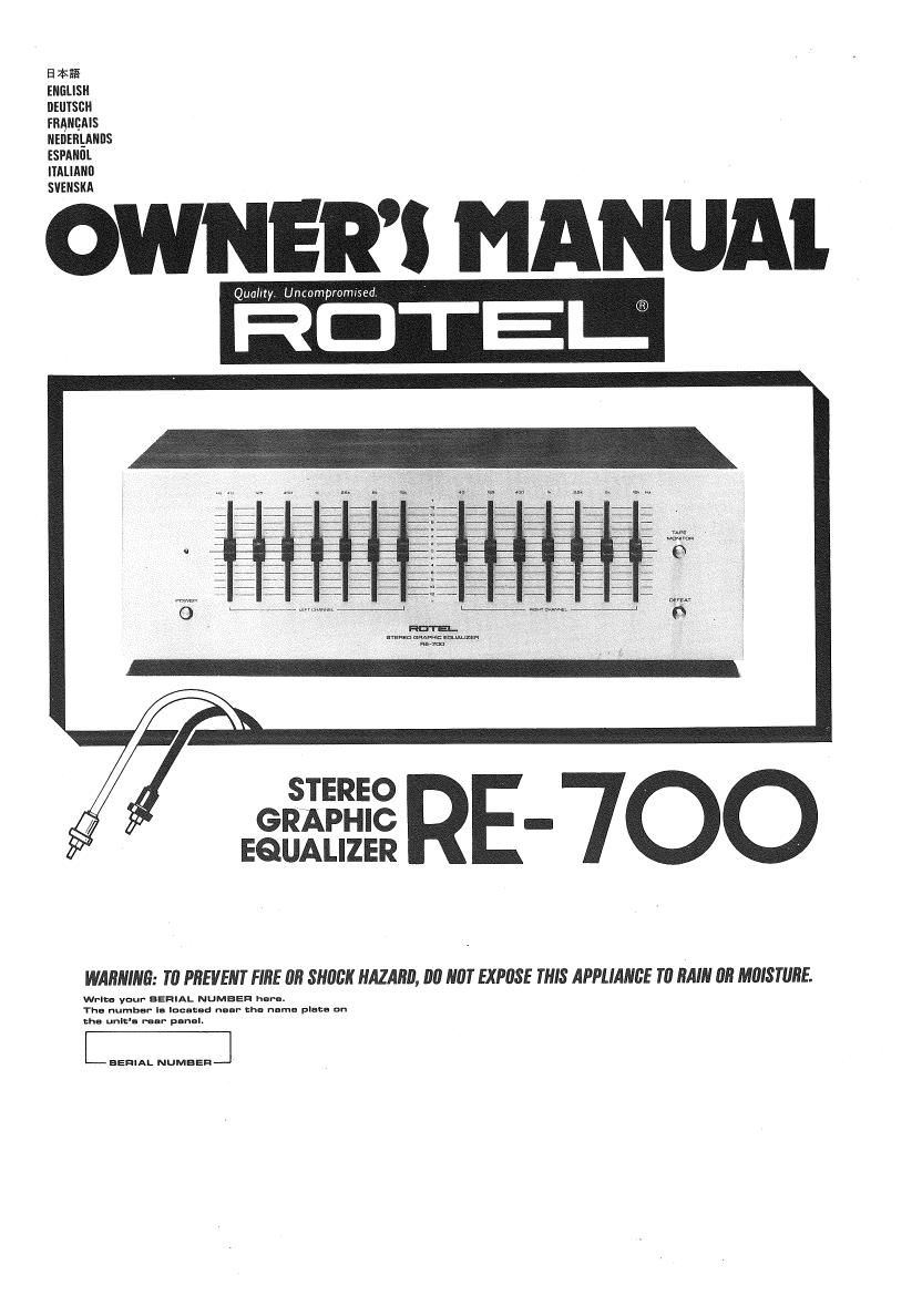 Rotel RE 700 OM