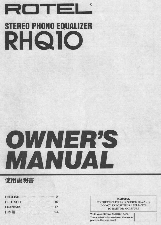 rotel rhq 10 owners manual