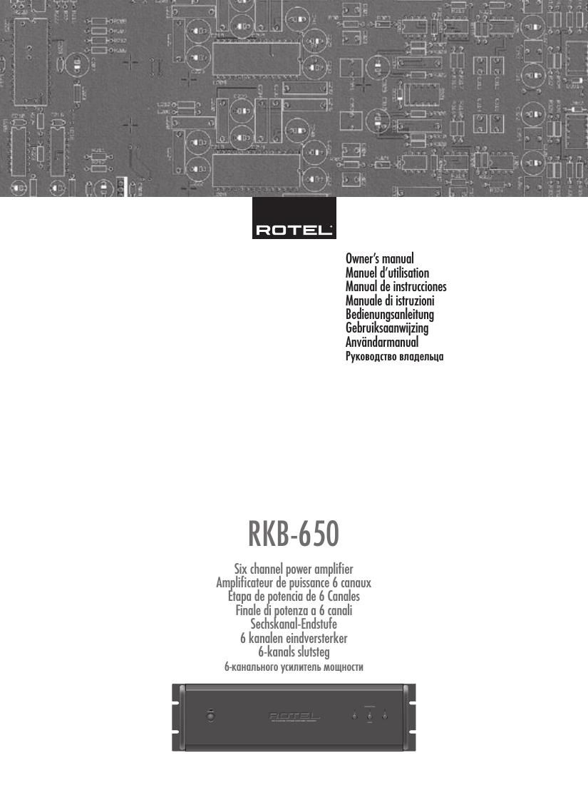 Rotel RKB 650 OM