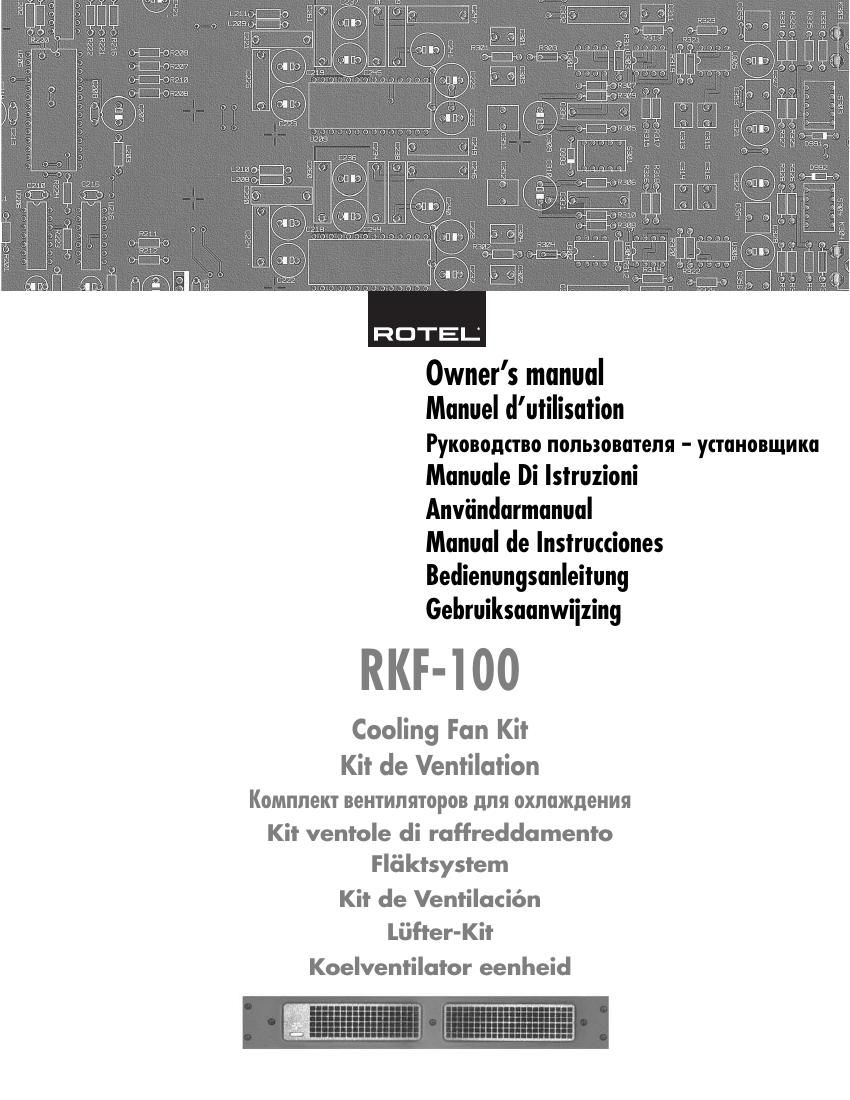 Rotel RKF 100 OM