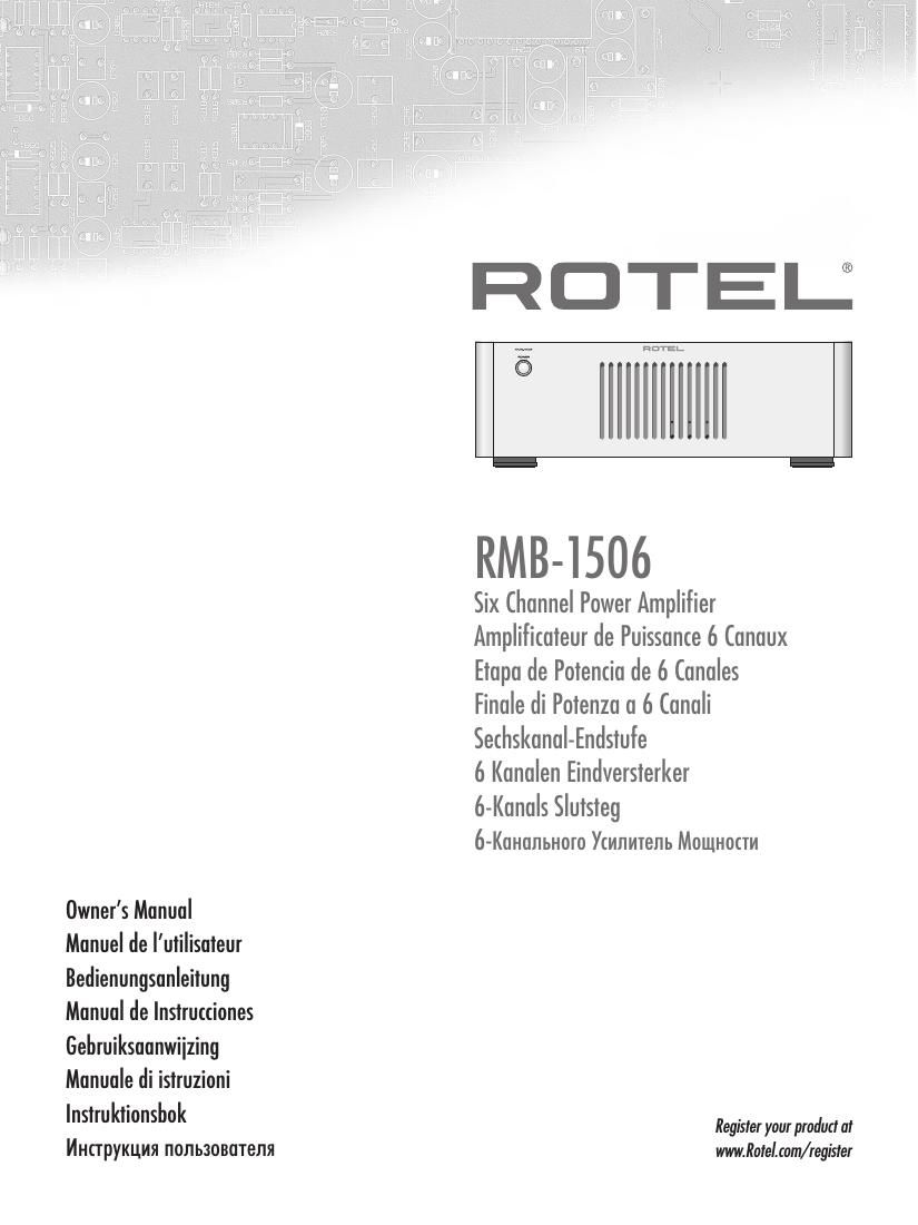 Rotel RMB 1506 OM