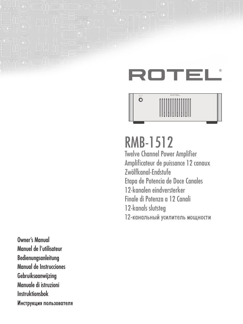 Rotel RMB 1512 OM