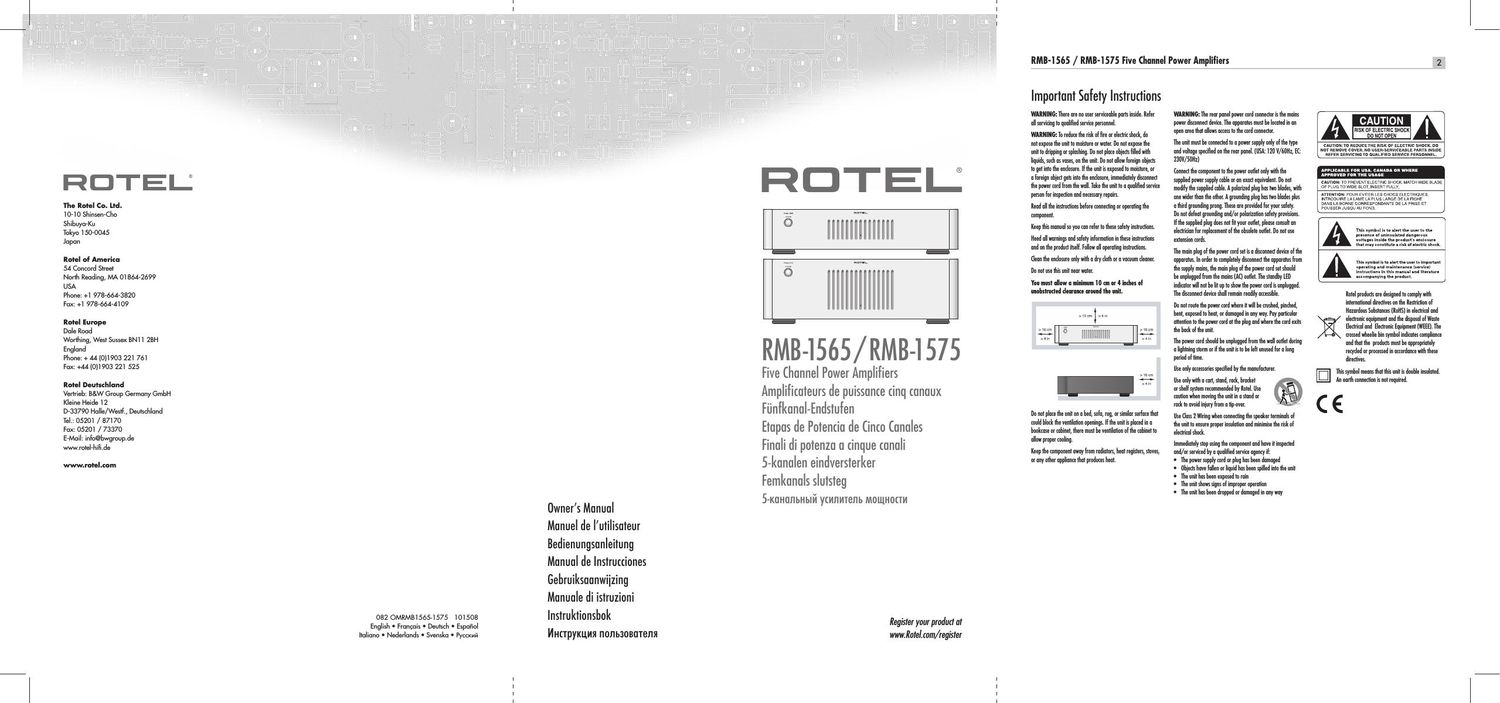 Rotel RMB 1565 1575 OM